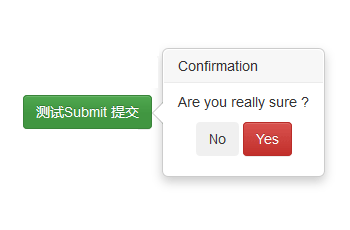 jquery基于bootstrap点击弹出确认框插件