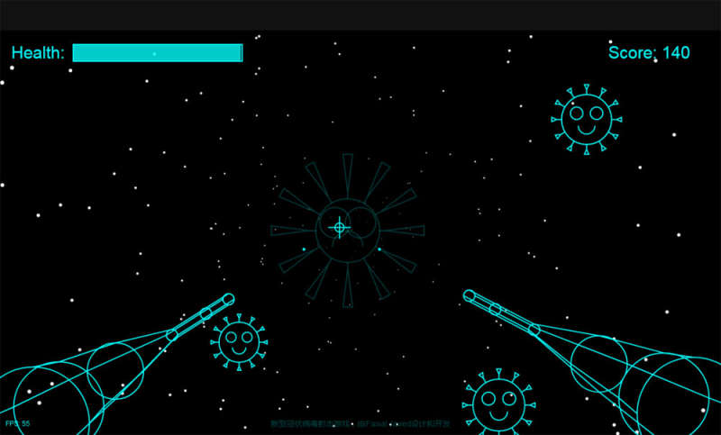 新型冠状病毒射击小游戏代码