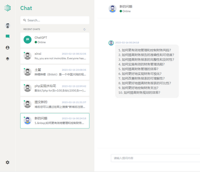 开源ChatGPT系统源码 采用NUXT3+Laravel9后端开发