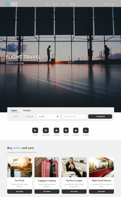 航空公司航班预定服务响应式网站模板